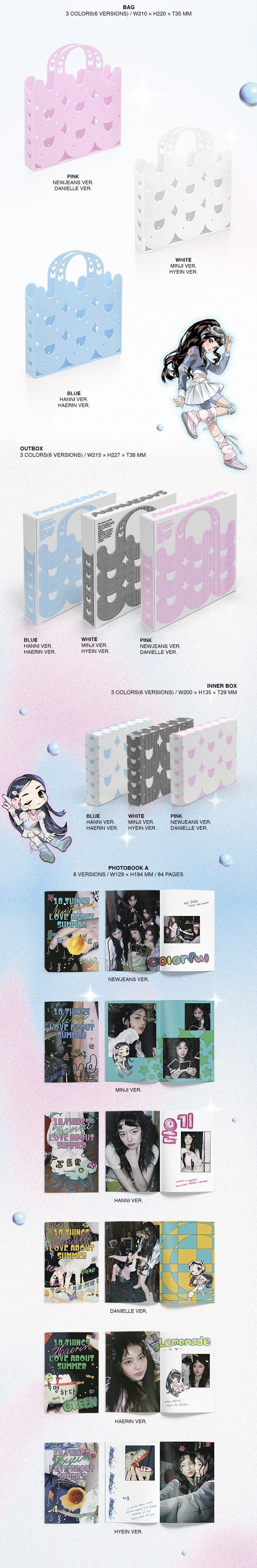 NewJeans - Get Up (Bunny Beach Bag ver.) [2nd Mini Album]