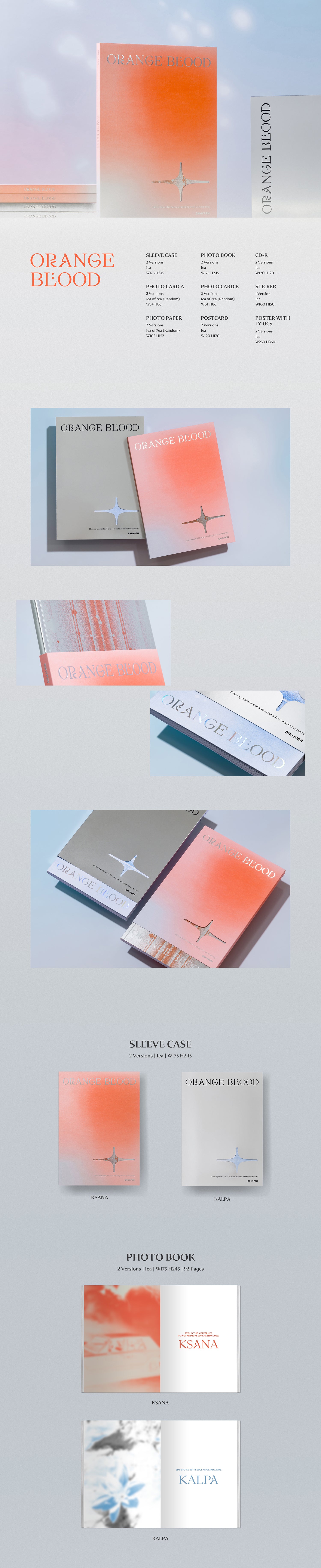 ENHYPEN - ORANGE BLOOD [5th Mini Album] – Kpop Kraze